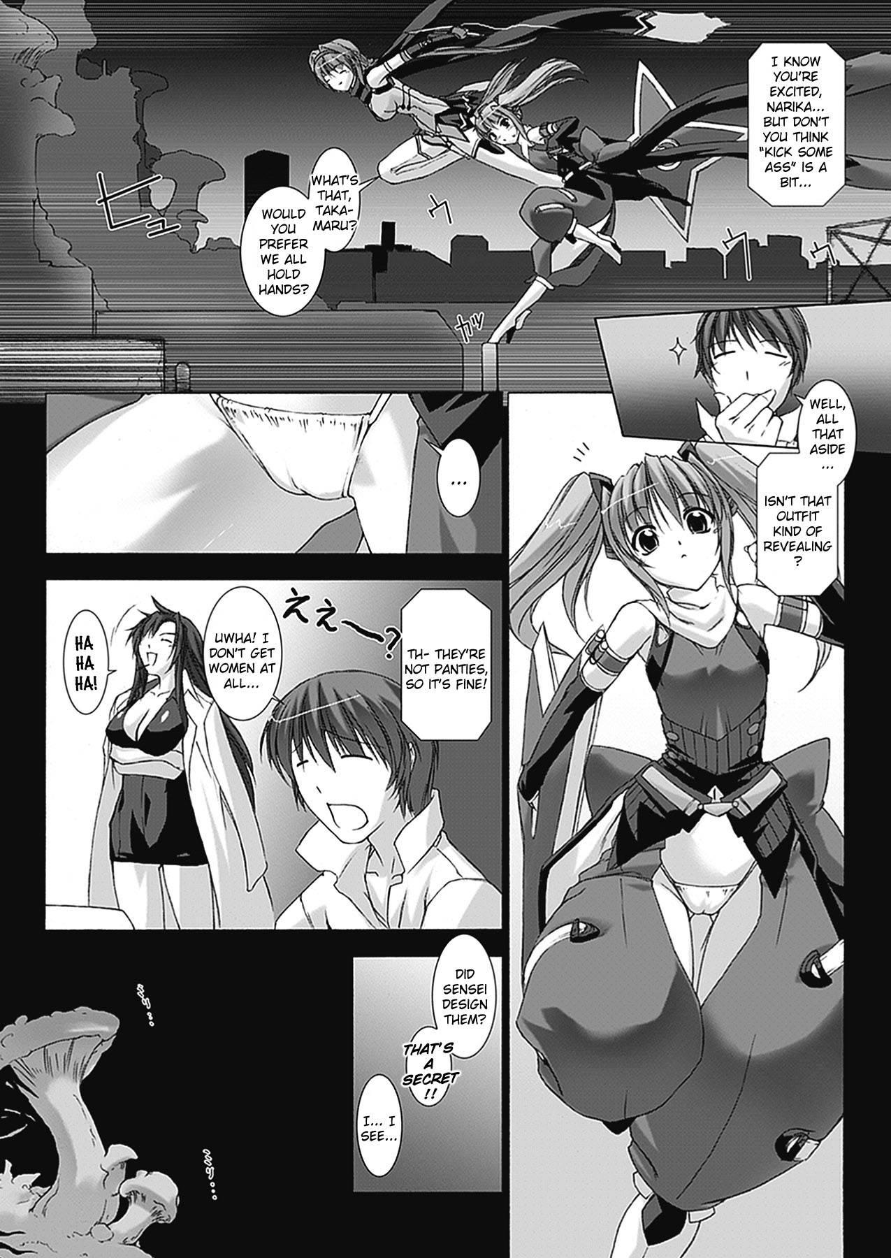 Beat Blades Haruka - Book Of The Blade Chapter 1000 Page 65